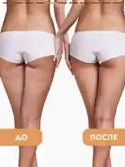 Масло массажное SEMILY профессиональное, 500 мл