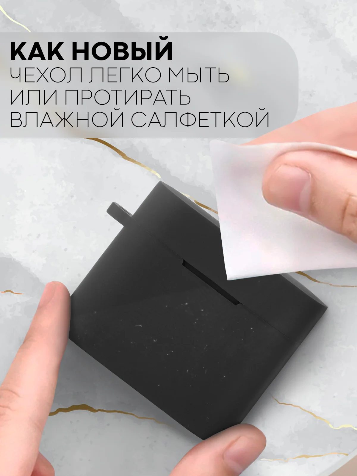 Чехол на Xiaomi Air 2 Pro / Mi TWS Earphones 2 Pro силиконовый КАРТОФАН для наушников