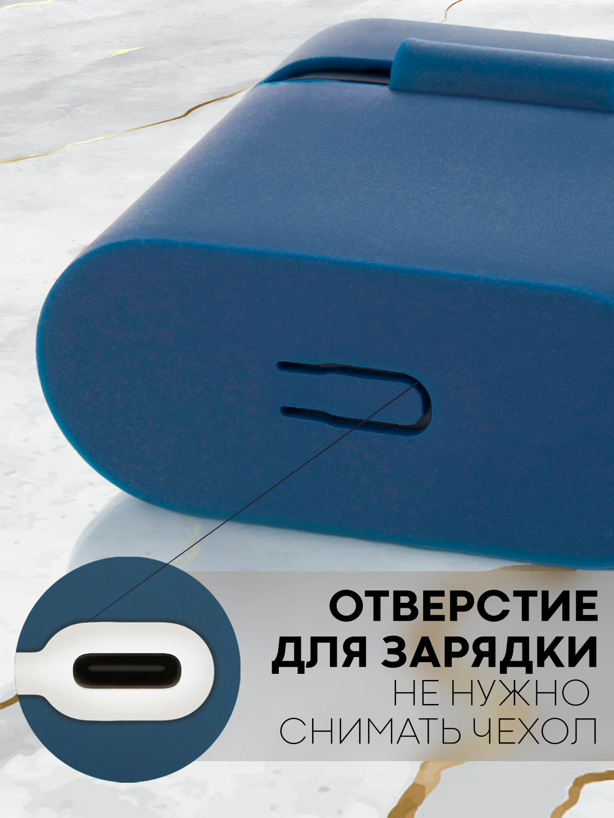 Чехол на Xiaomi Air 2 Pro / Mi TWS Earphones 2 Pro силиконовый КАРТОФАН для наушников