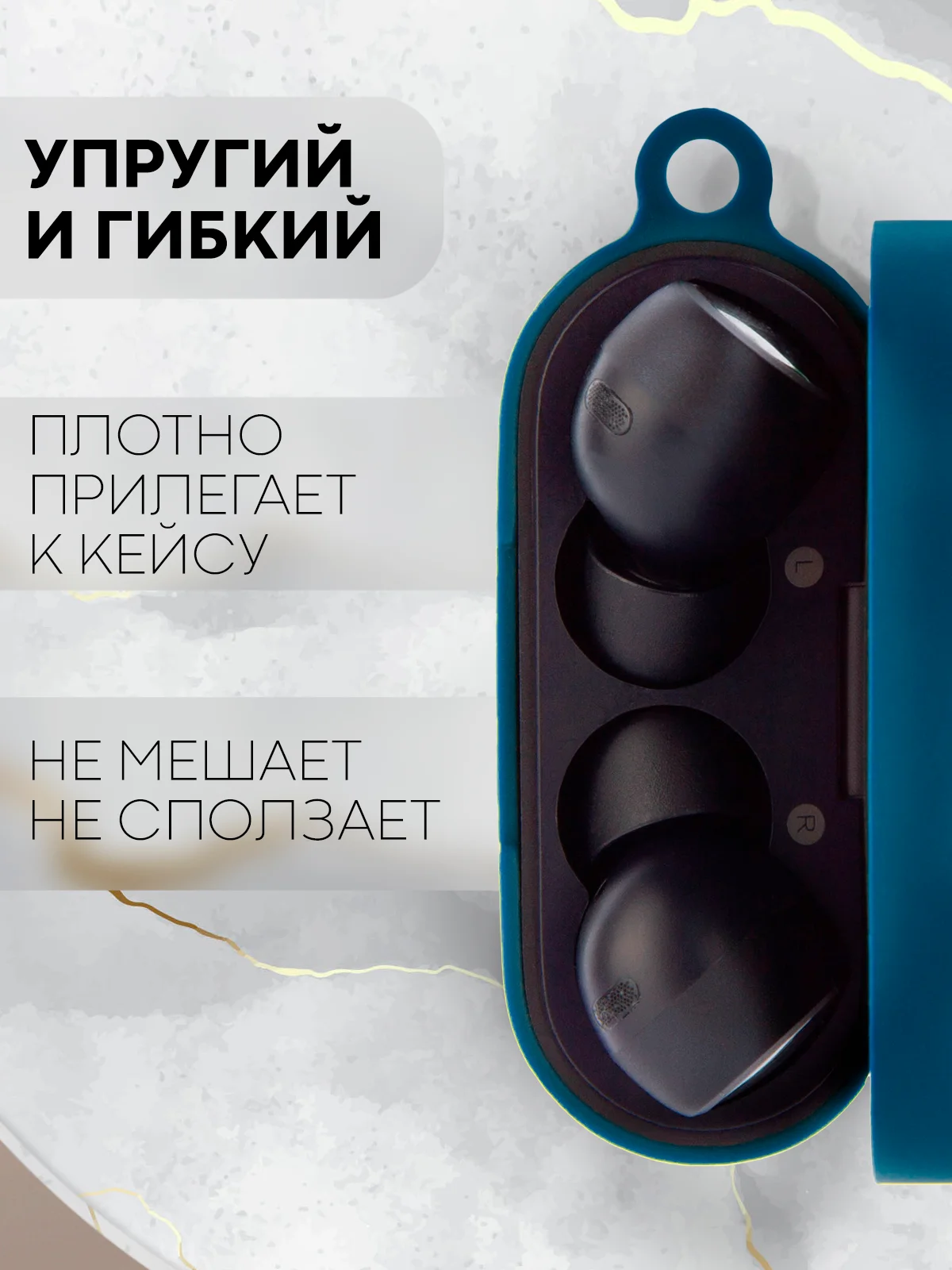 Чехол на Xiaomi Air 2 Pro / Mi TWS Earphones 2 Pro силиконовый КАРТОФАН для наушников