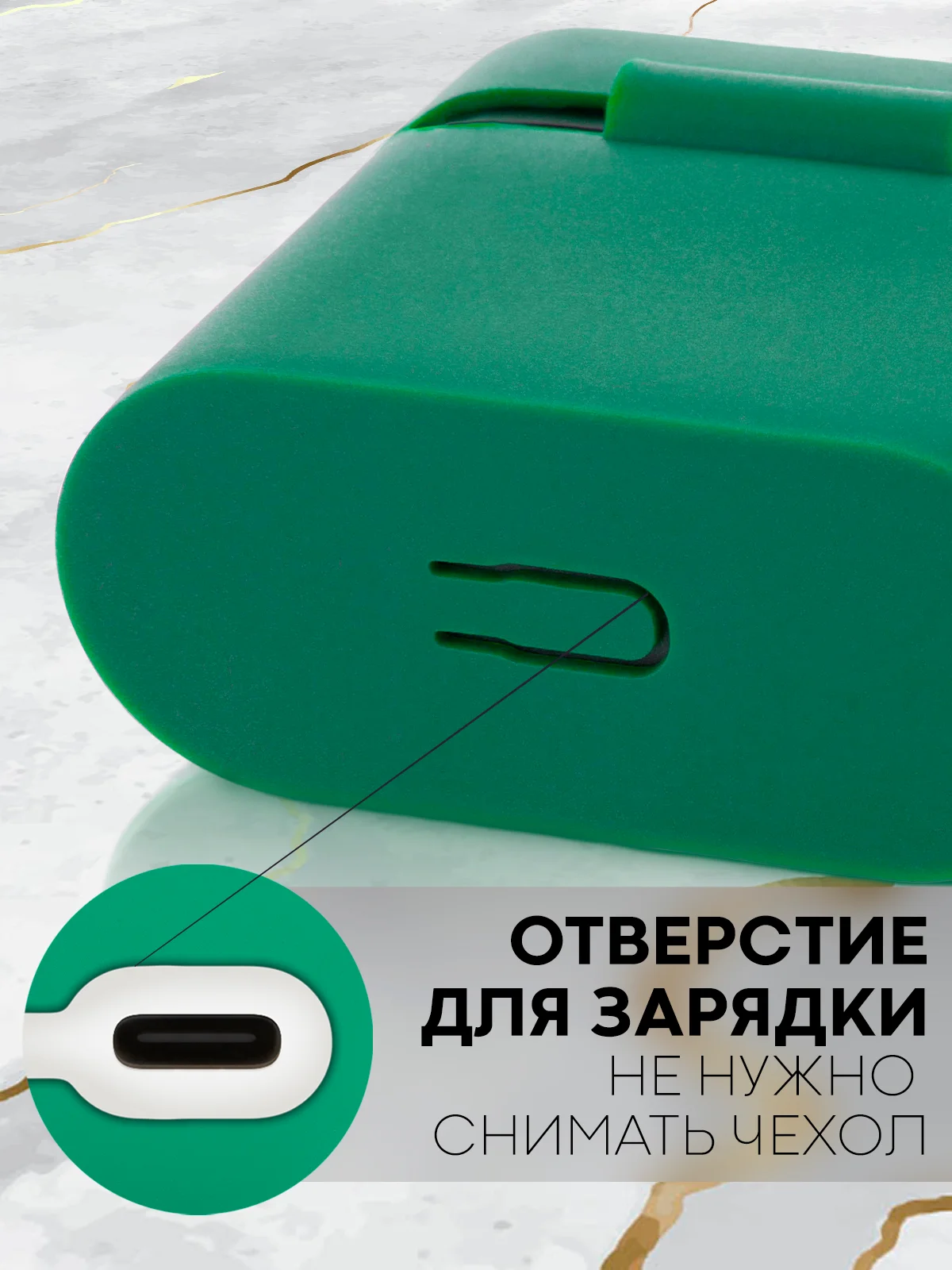 Чехол на Xiaomi Air 2 Pro / Mi TWS Earphones 2 Pro силиконовый КАРТОФАН для наушников