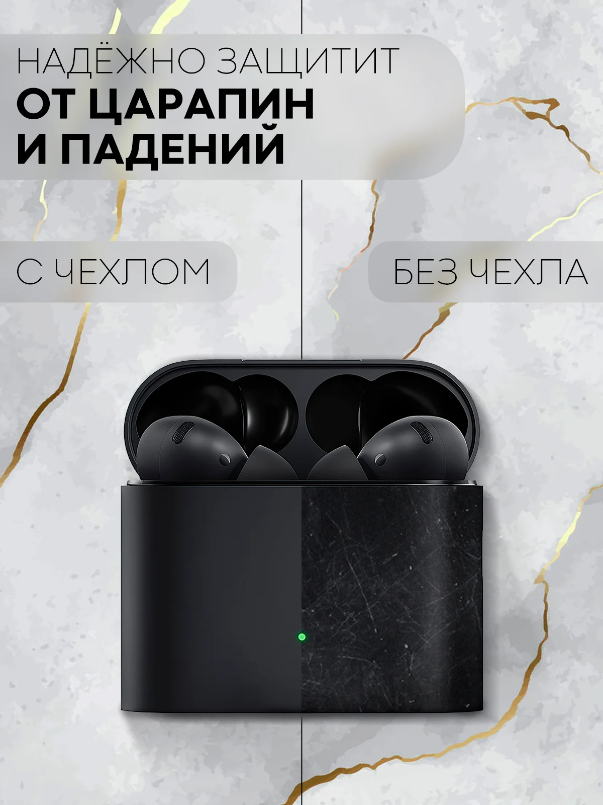 Чехол на Xiaomi Air 2 Pro / Mi TWS Earphones 2 Pro силиконовый КАРТОФАН для наушников
