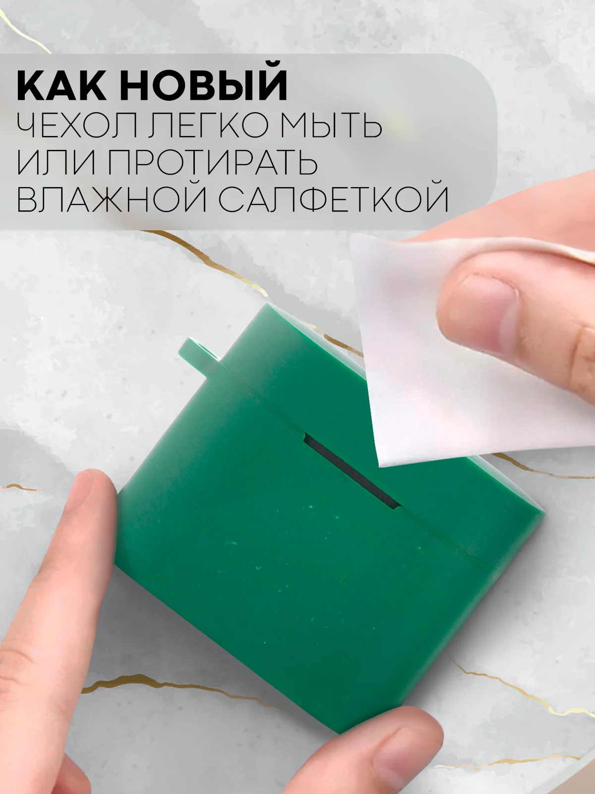 Чехол на Xiaomi Air 2 Pro / Mi TWS Earphones 2 Pro силиконовый КАРТОФАН для наушников
