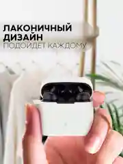Чехол на Xiaomi Air 2 Pro / Mi TWS Earphones 2 Pro силиконовый КАРТОФАН для наушников