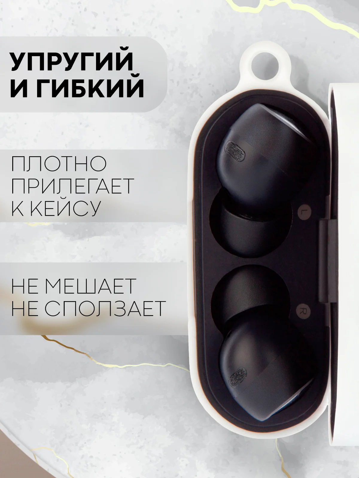 Чехол на Xiaomi Air 2 Pro / Mi TWS Earphones 2 Pro силиконовый КАРТОФАН для наушников