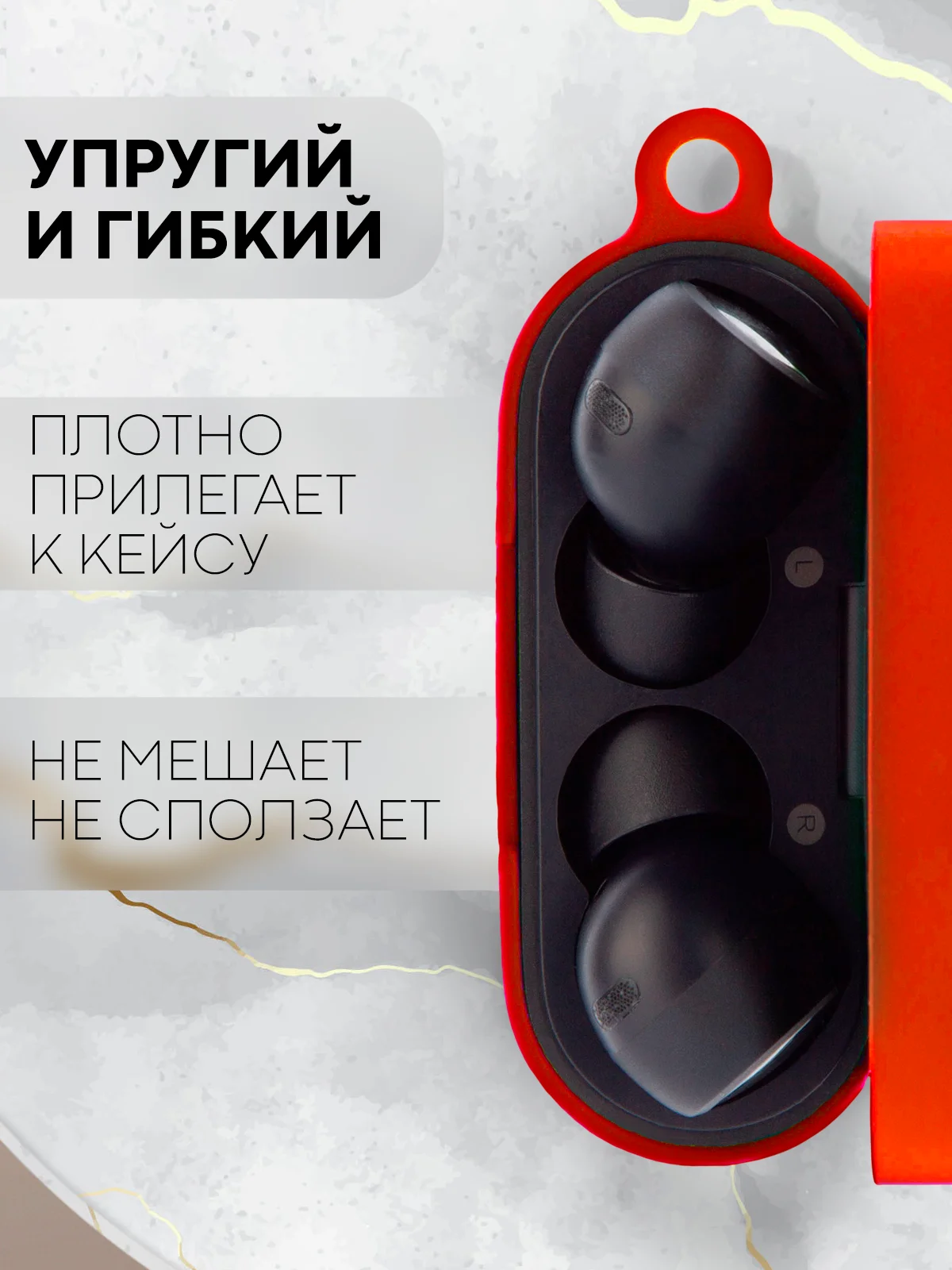 Чехол на Xiaomi Air 2 Pro / Mi TWS Earphones 2 Pro силиконовый КАРТОФАН для наушников