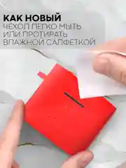 Чехол на Xiaomi Air 2 Pro / Mi TWS Earphones 2 Pro силиконовый КАРТОФАН для наушников