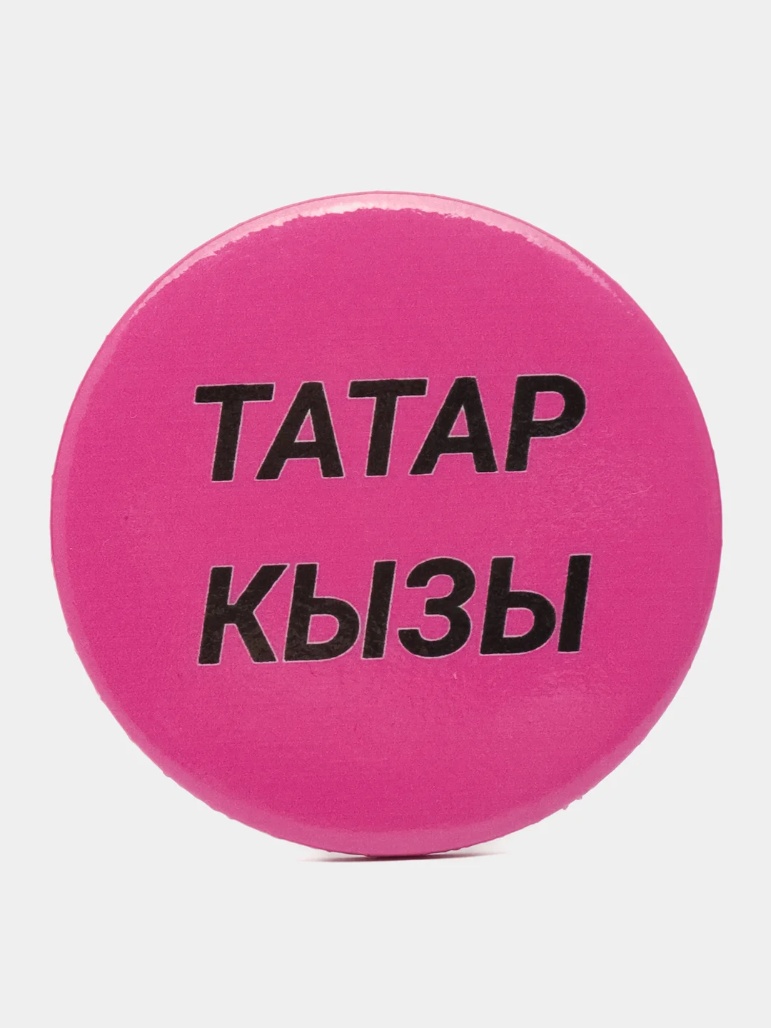 Алый значок с татарским принтом, металлический, 56 мм