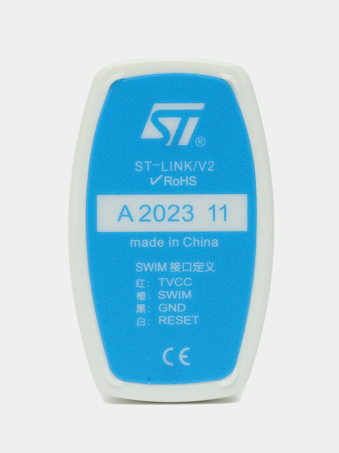Программатор ST-Link V2