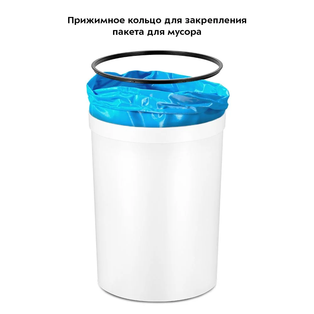 Сенсорное мусорное ведро Kitfort КТ-6020