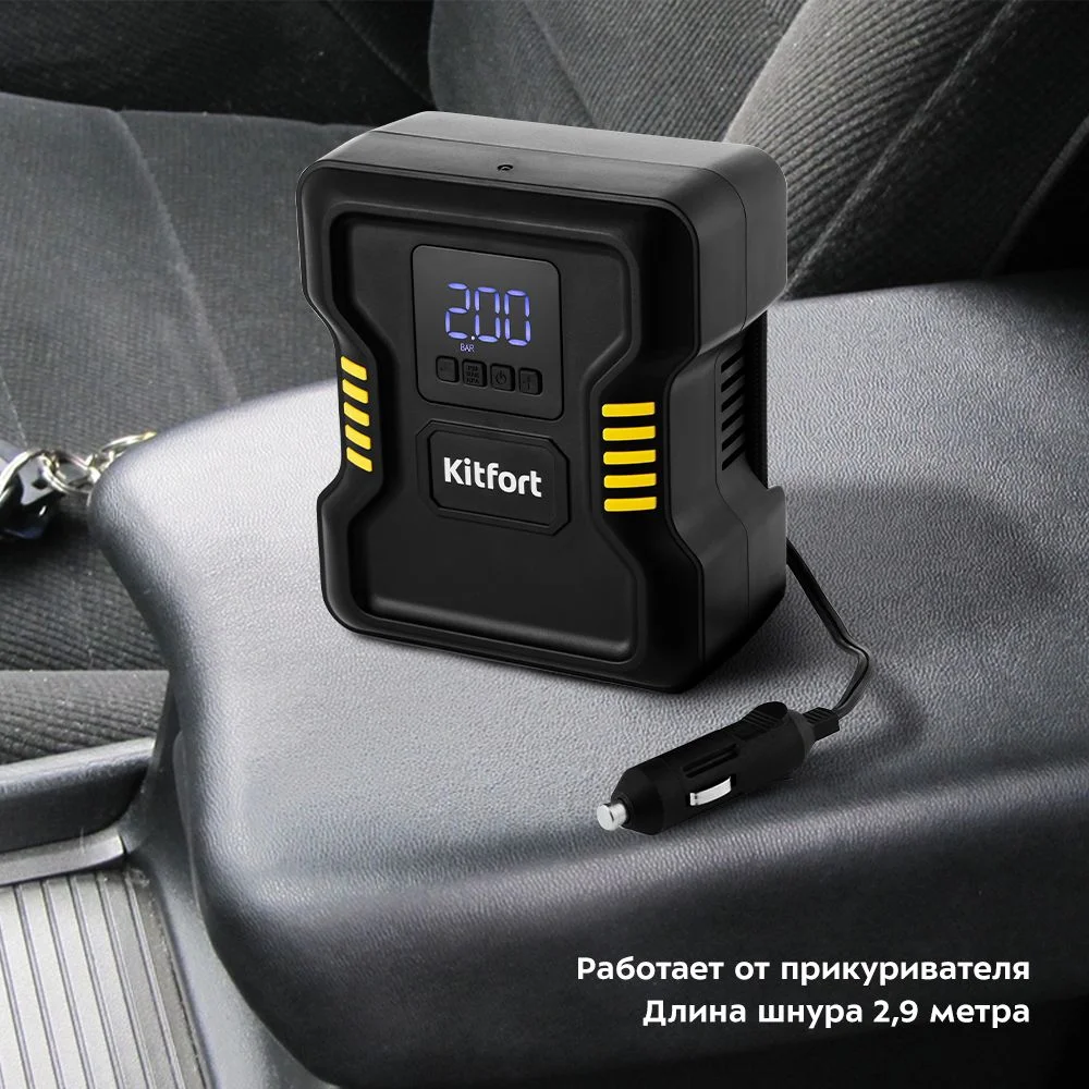 Автомобильный насос Kitfort КТ-6035