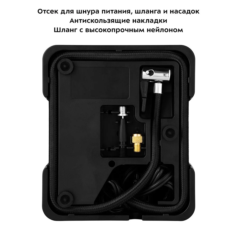 Автомобильный насос Kitfort КТ-6035