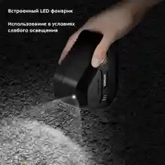 Автомобильный насос Kitfort КТ-6036