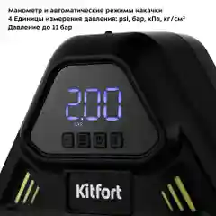 Автомобильный насос Kitfort КТ-6036