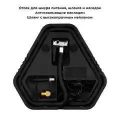 Автомобильный насос Kitfort КТ-6036