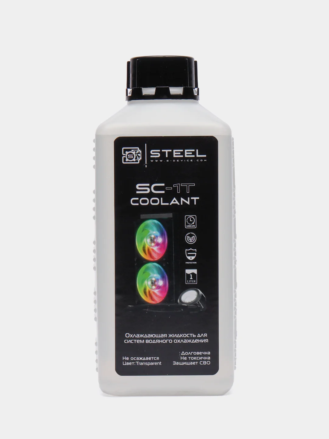 Прозрачный жидкость для систем водяного охлаждения !STEEL Coolant SC-1B, 1000 мл