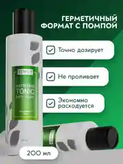 Тоник для лица Semily от акне, 200 мл