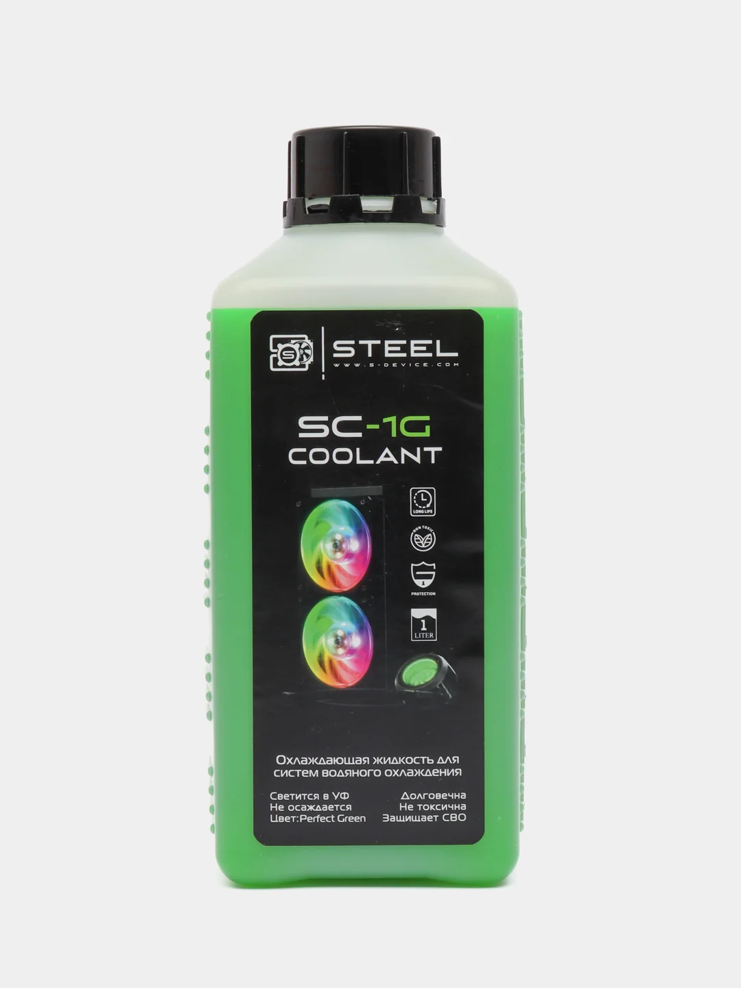 Зеленый жидкость для систем водяного охлаждения !STEEL Coolant SC-1B, 1000 мл