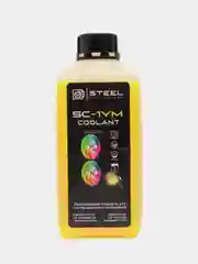 Светло-жёлтый жидкость для систем водяного охлаждения !STEEL Coolant SC-1B, 1000 мл