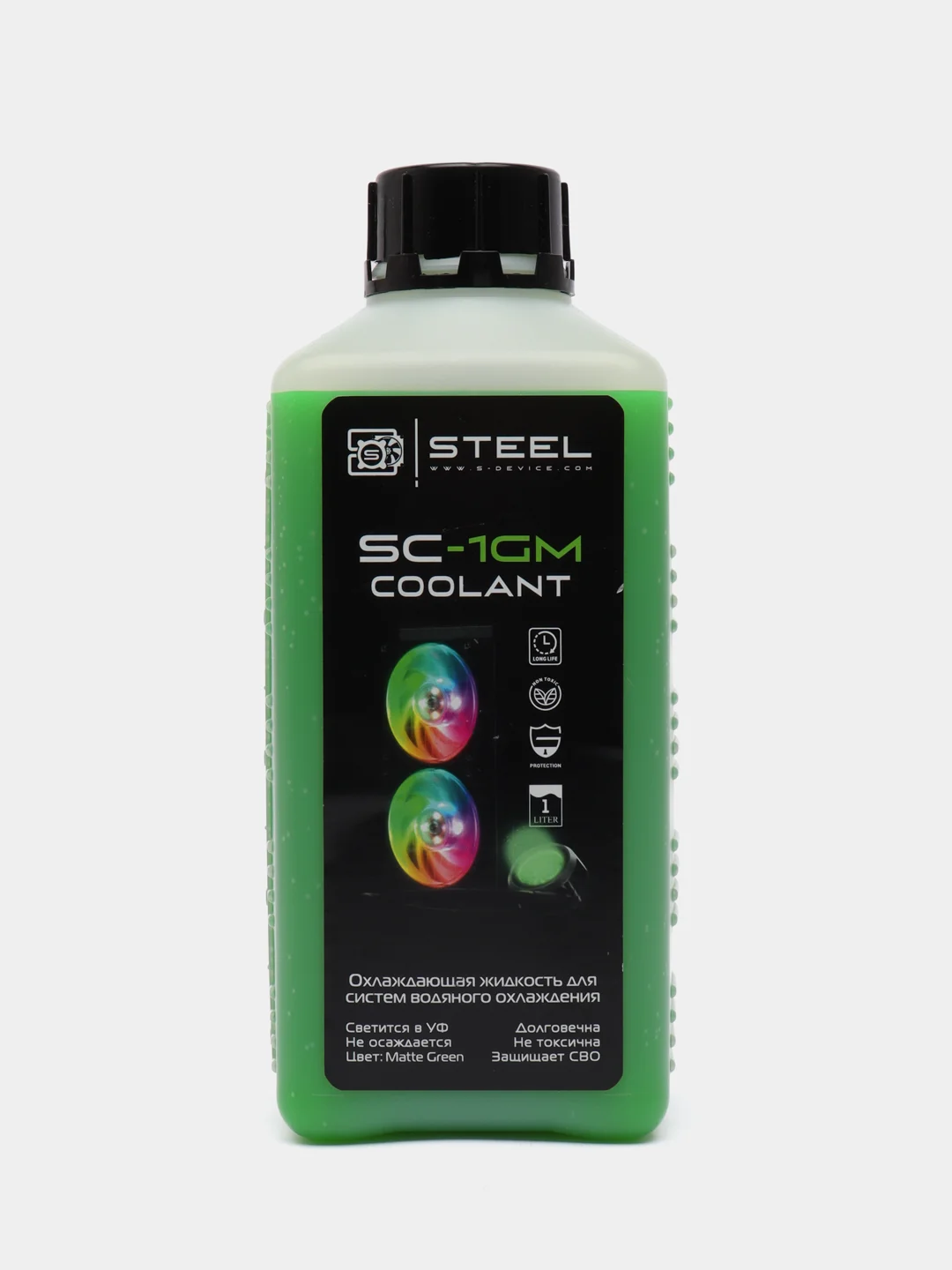 Салатовый жидкость для систем водяного охлаждения !STEEL Coolant SC-1B, 1000 мл