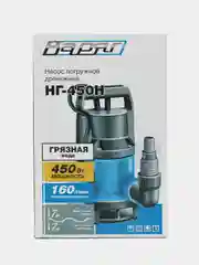 Варяг НГ-450Н Насос для грязной воды (450В, 7м, 160л/м)