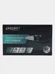 Варяг САП-2250/6 Сварочный аппарат по п/п (2250Вт, 300гр, 6н, перчатки, мет.кейс)