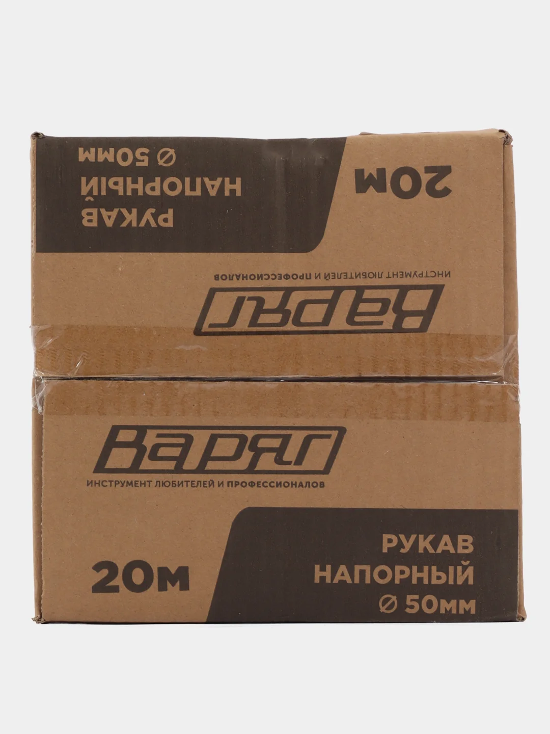 Рукав напорный (D-50мм, L-20м) Варяг