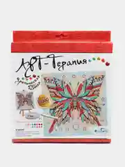 Алмазная мозаика Арт-терапия "Тропическая бабочка", 20*20 см