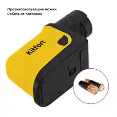 Электроточилка для ножей Kitfort КТ-4099
