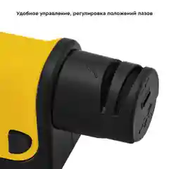 Электроточилка для ножей Kitfort КТ-4099