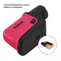 Электроточилка для ножей Kitfort КТ-4099