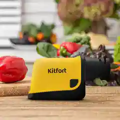 Электроточилка для ножей Kitfort КТ-4099