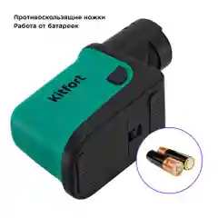 Электроточилка для ножей Kitfort КТ-4099