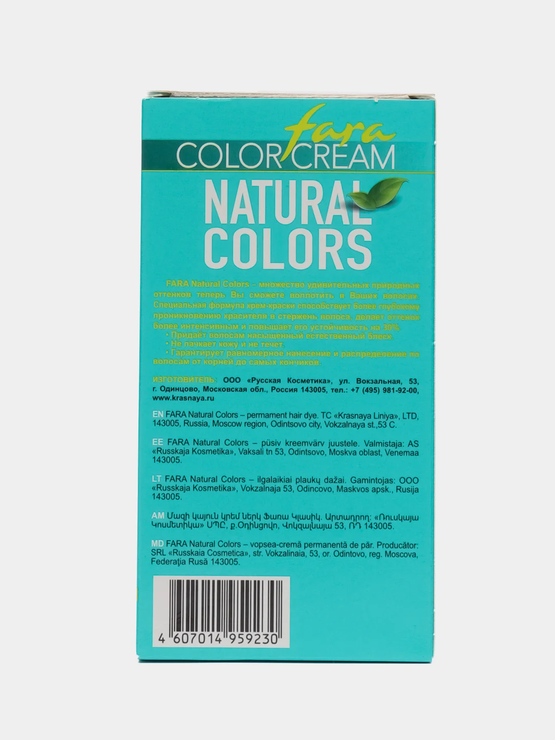 Крем-краска для волос Fara Natural Colors, 354 Платина