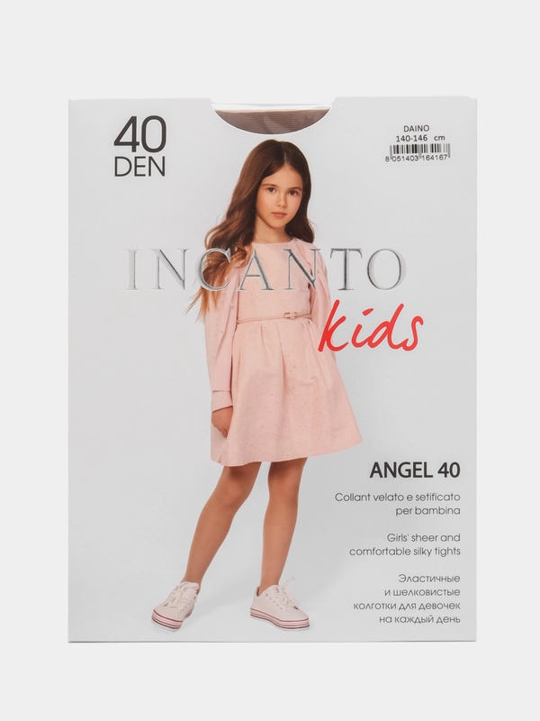 Колготки INCANTO kids 40 den daino (бежевый, оттенок загара)