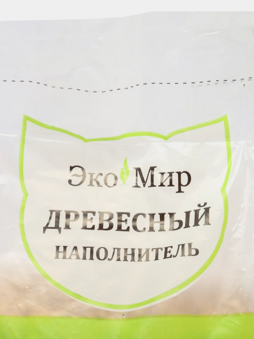 Наполнитель для кошачьего туалета ЭкоМир древесный 4кг наполнитель для кошек