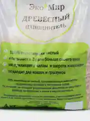 Наполнитель для кошачьего туалета ЭкоМир древесный 4кг наполнитель для кошек