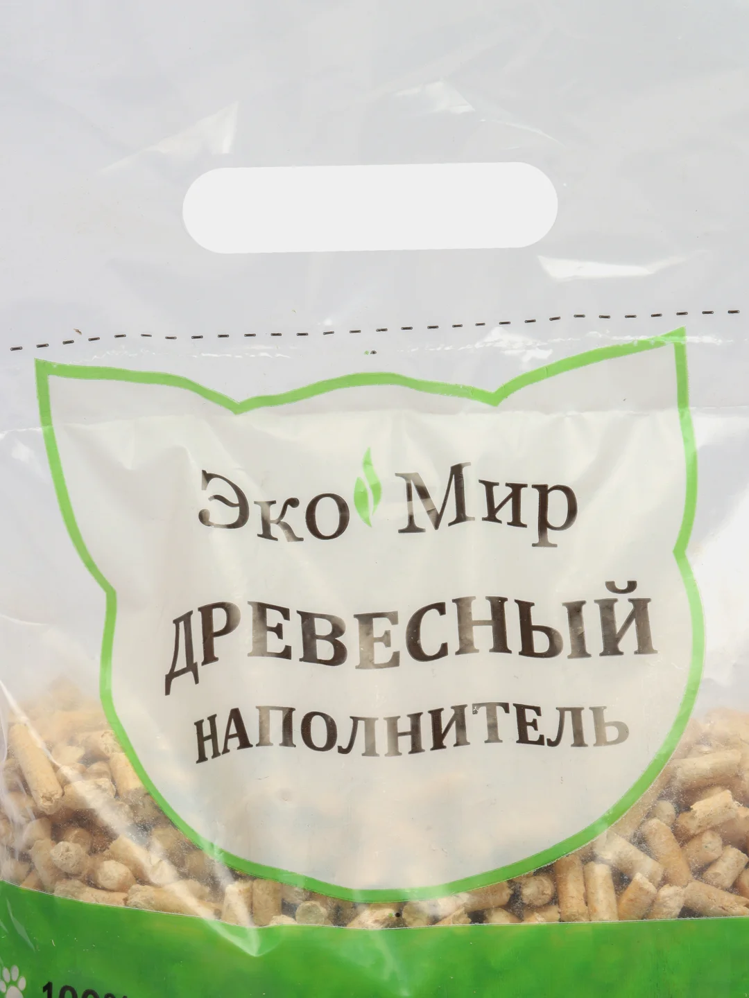 Наполнитель для кошачьего туалета ЭкоМир древесный 2кг наполнитель для кошек
