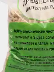 Наполнитель для кошачьего туалета ЭкоМир древесный 2кг наполнитель для кошек