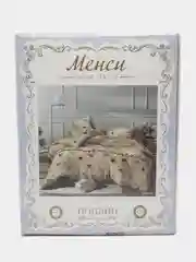 Бежевый комплект постельного белья из поплина