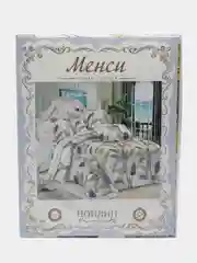 Молочный комплект постельного белья из поплина