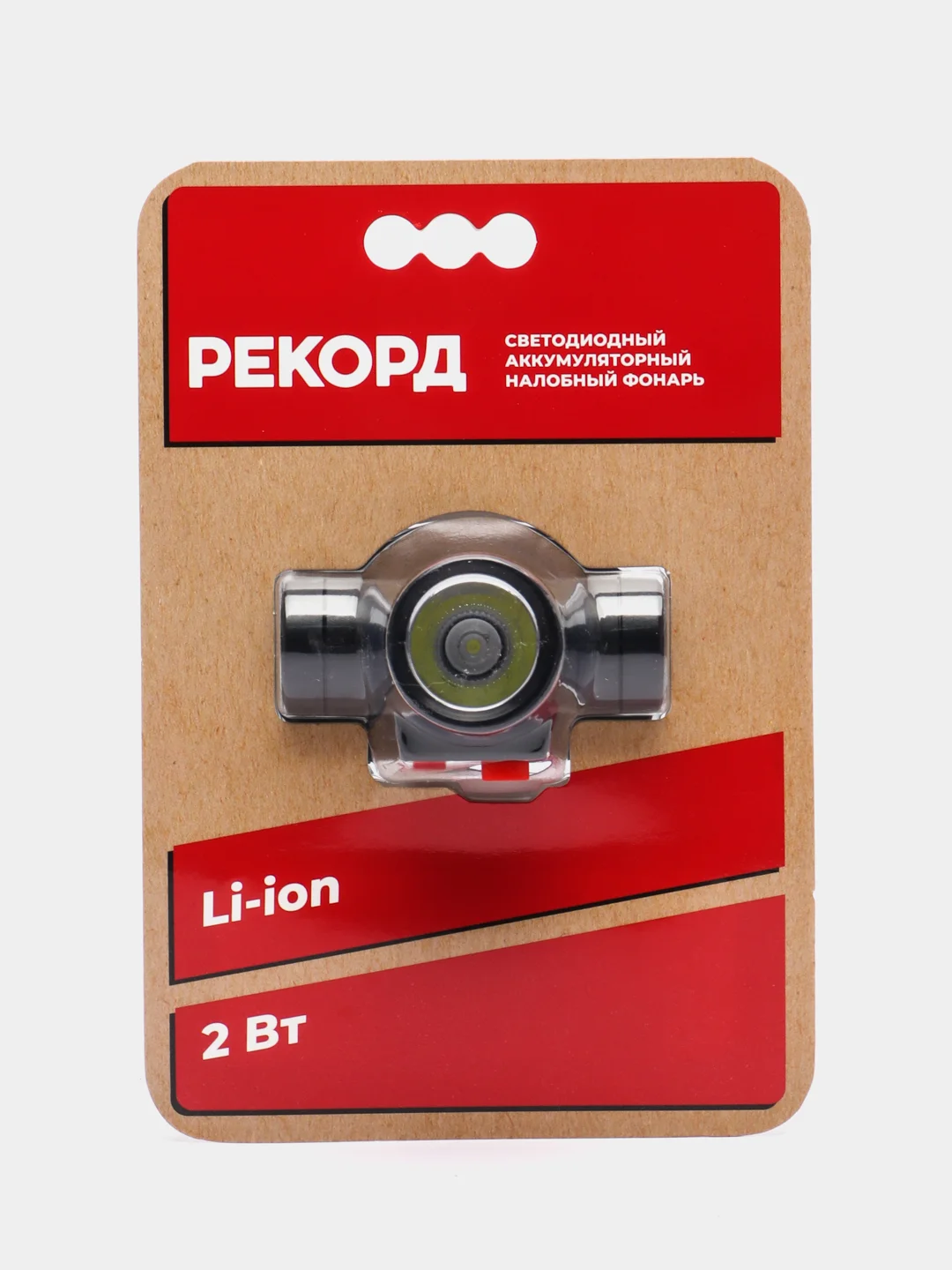 Фонарь SА-550 налобный, аккумуляторный, светодиодный, РЕКОРД