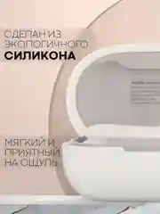 Чехол на Huawei Freebuds SE силиконовый КАРТОФАН для беспроводных наушников матовый тонкий