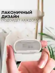 Чехол на Huawei Freebuds SE силиконовый КАРТОФАН для беспроводных наушников матовый тонкий