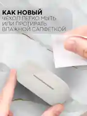 Чехол на Huawei Freebuds SE силиконовый КАРТОФАН для беспроводных наушников матовый тонкий