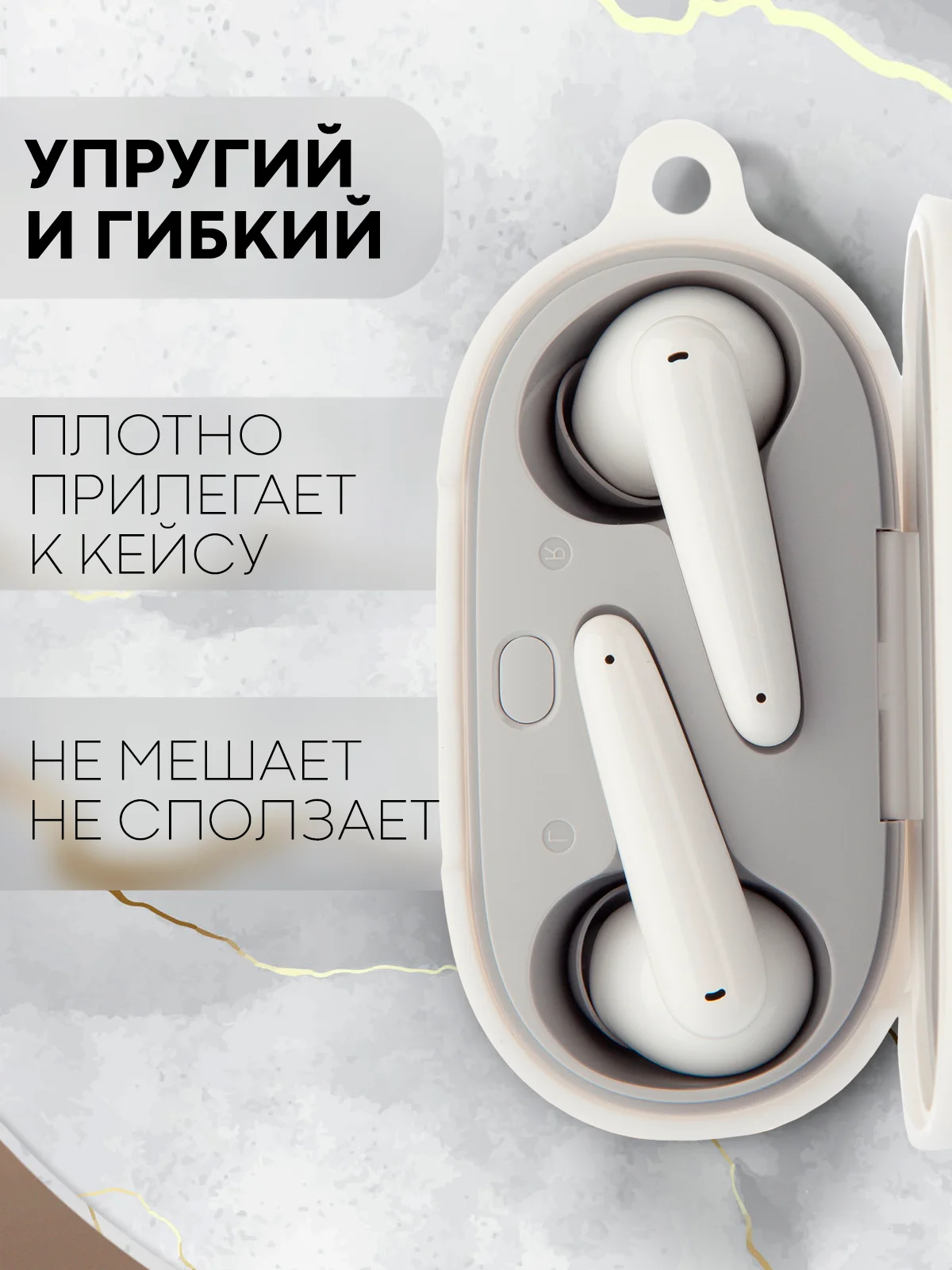 Чехол на Huawei Freebuds SE силиконовый КАРТОФАН для беспроводных наушников матовый тонкий