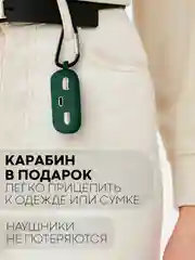 Чехол на Huawei Freebuds SE силиконовый КАРТОФАН для беспроводных наушников матовый тонкий