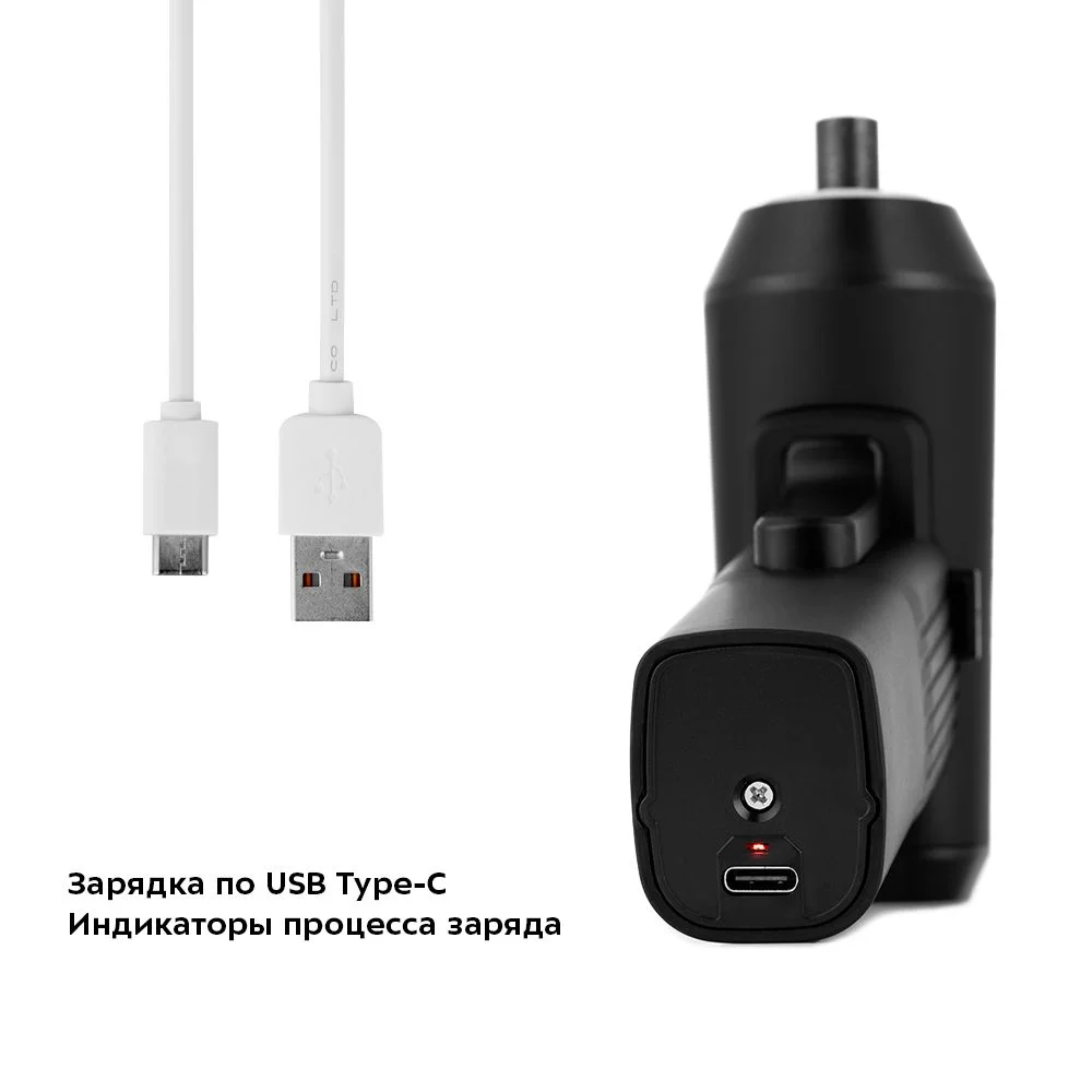 Аккумуляторная отвертка Kitfort КТ-4062