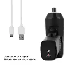 Аккумуляторная отвертка Kitfort КТ-4062