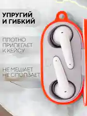 Чехол на Huawei Freebuds SE силиконовый КАРТОФАН для беспроводных наушников матовый тонкий